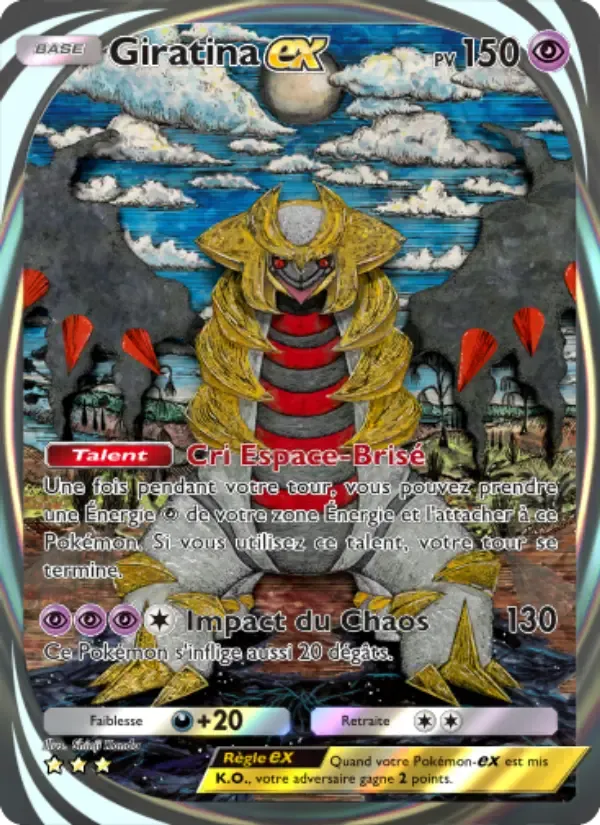 Карта Giratina ex на языке Французский