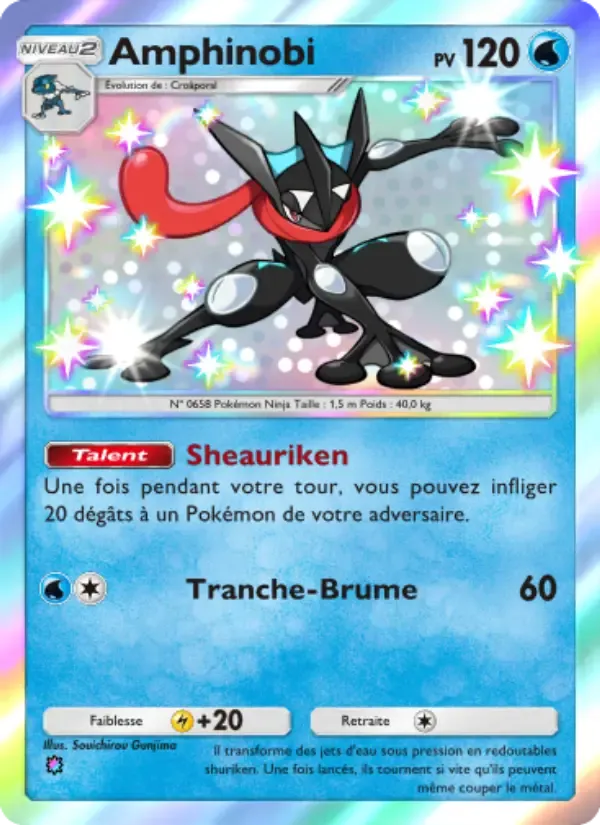 Greninja (A3a-093) — Pokémon TCG Pocket Card | PocketCards.net