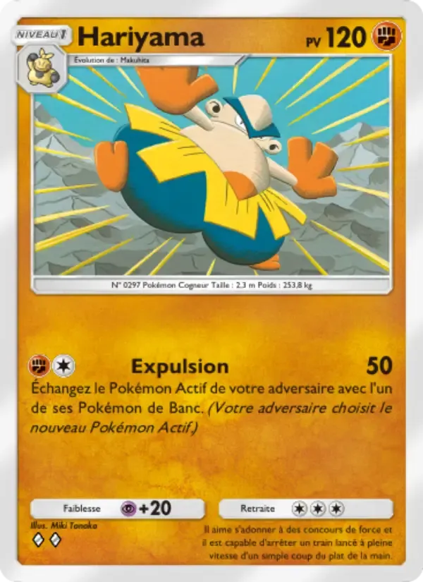 Hariyama card in French
