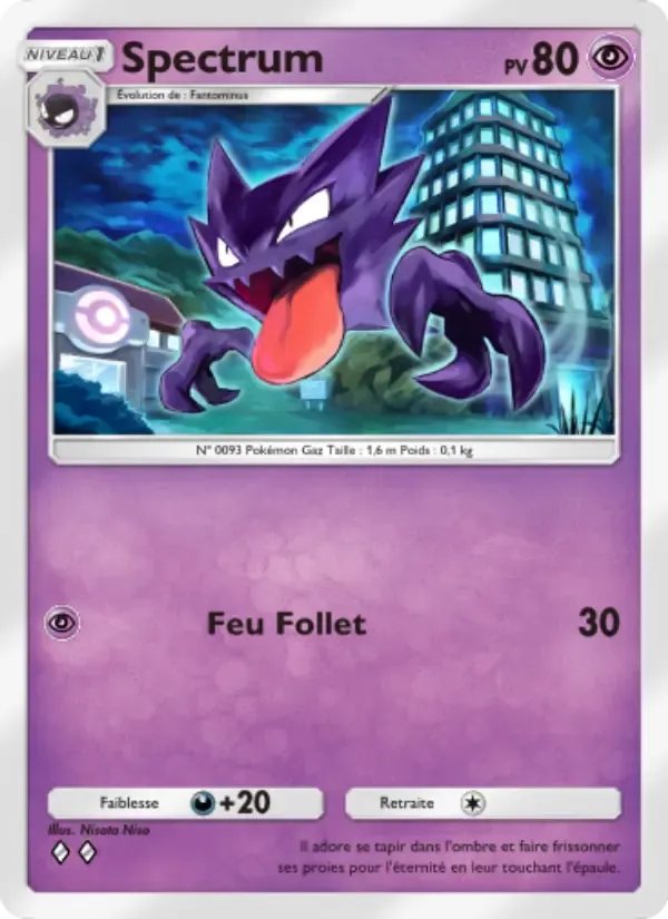 Haunter card in French