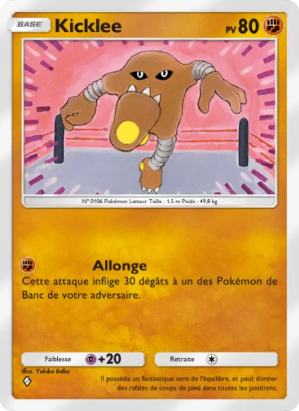 Hitmonlee card in French