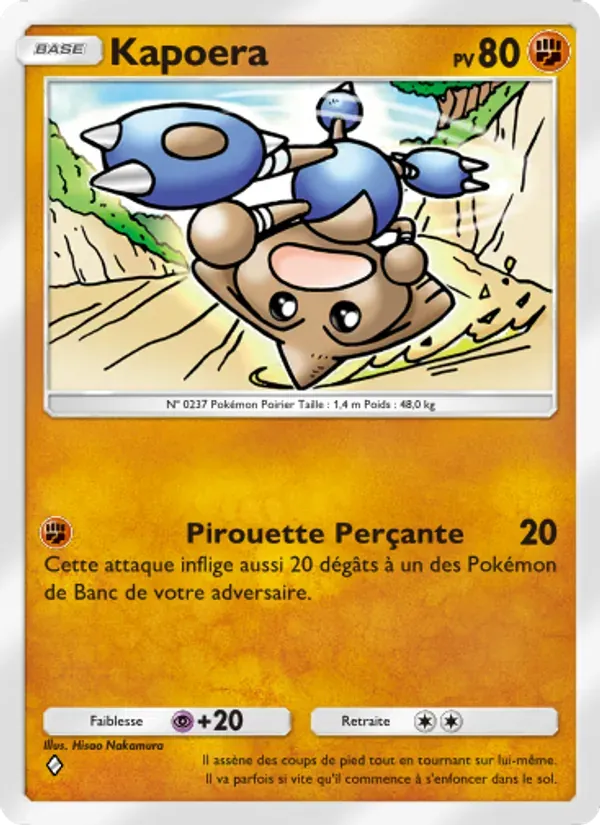 Hitmontop card in French