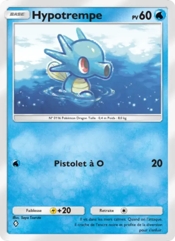 Horsea card in French