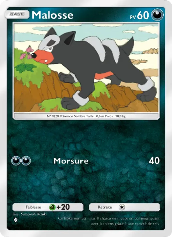 Houndour card in French