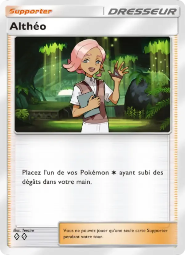 Ilima card in French