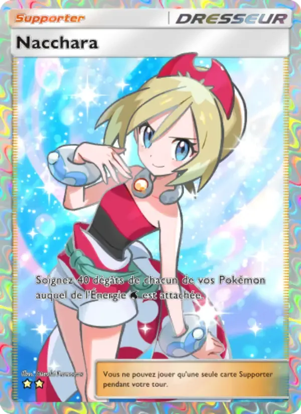 Irida card in French