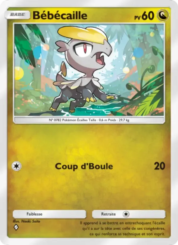 Jangmo-o card in French