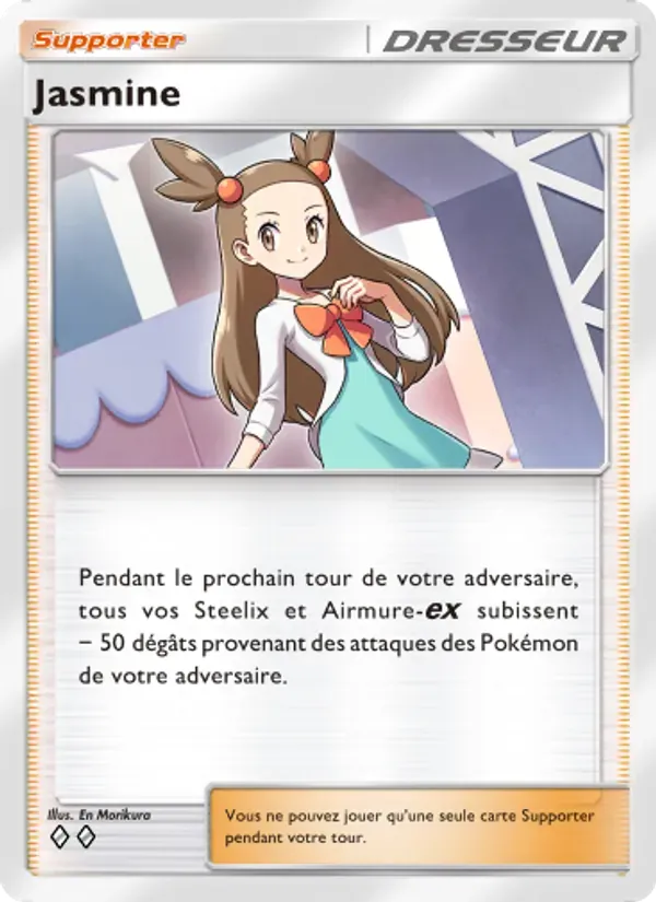 Jasmine card in French