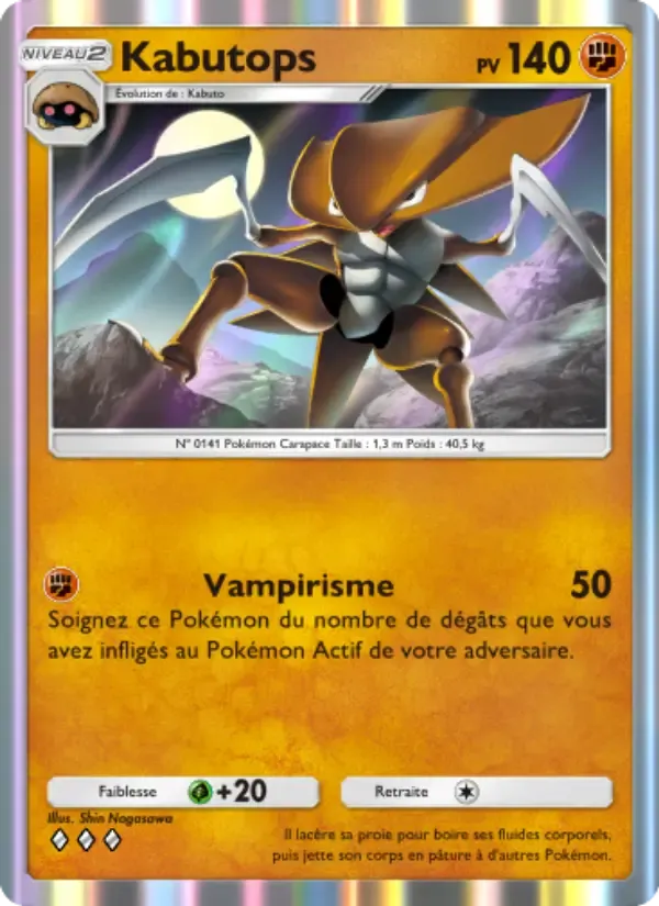 Kabutops card in French