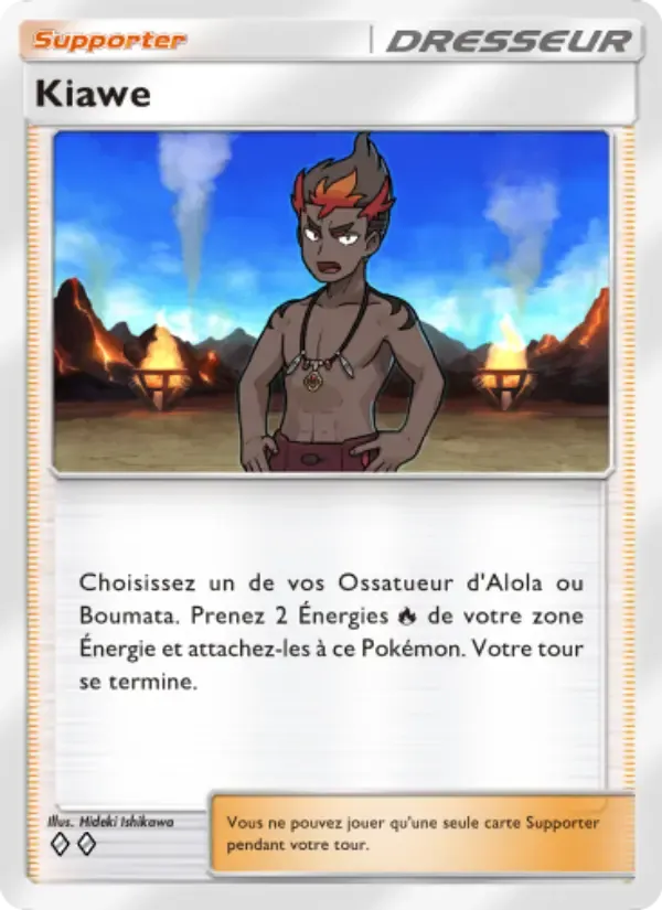 Kiawe card in French