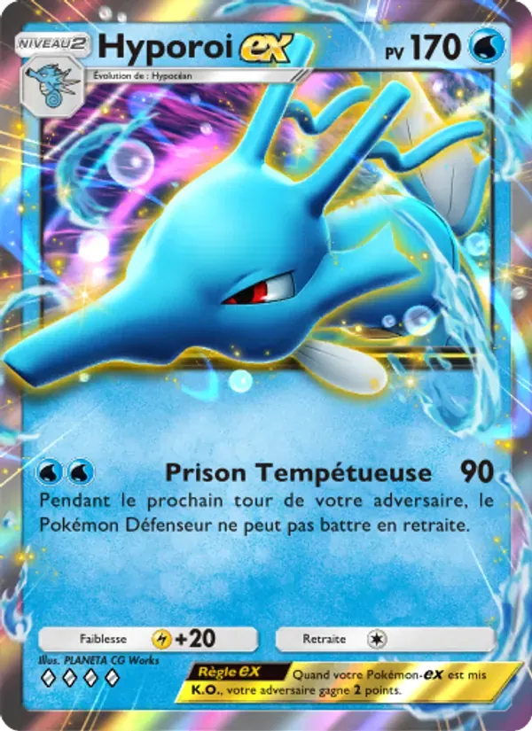 Kingdra ex card in French