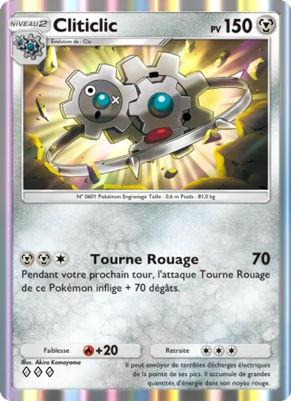 Klinklang card in French
