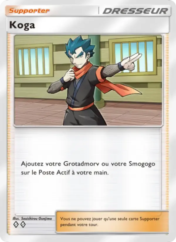 Koga card in French