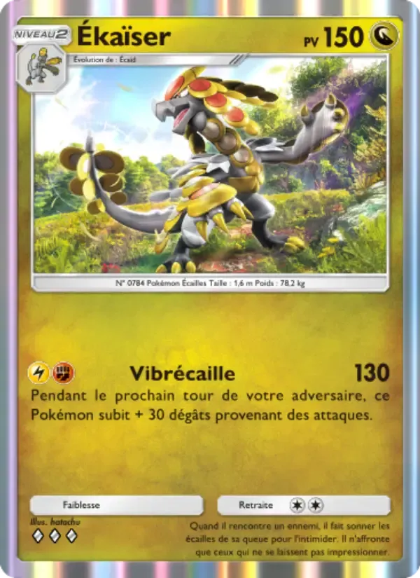 Kommo-o card in French