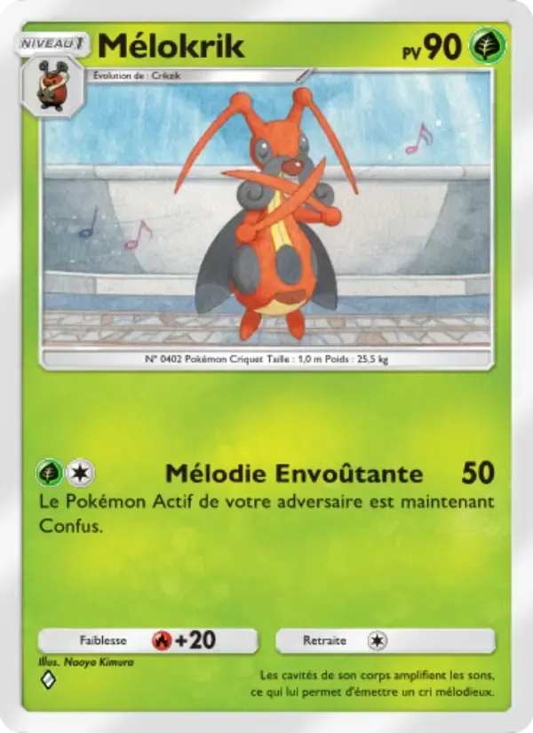 Kricketune card in French