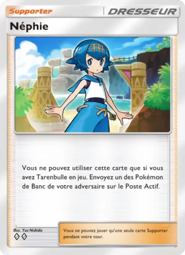 Lana card in French
