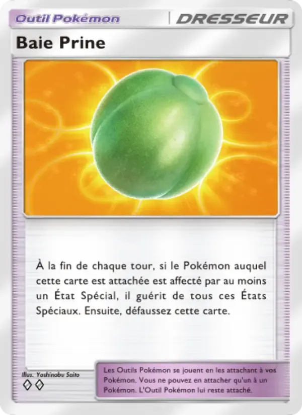 Lum Berry card in French