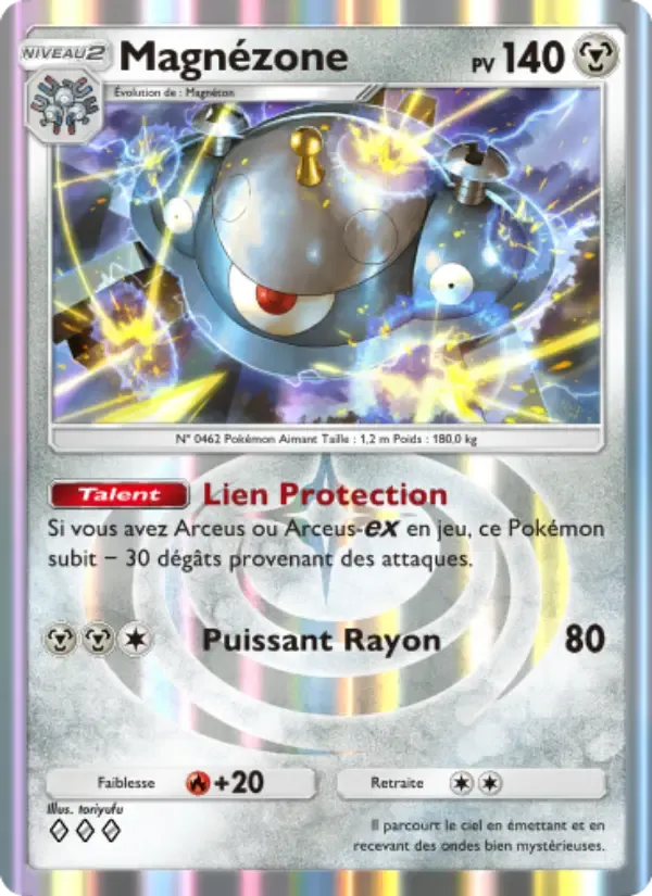 Magnezone card in French