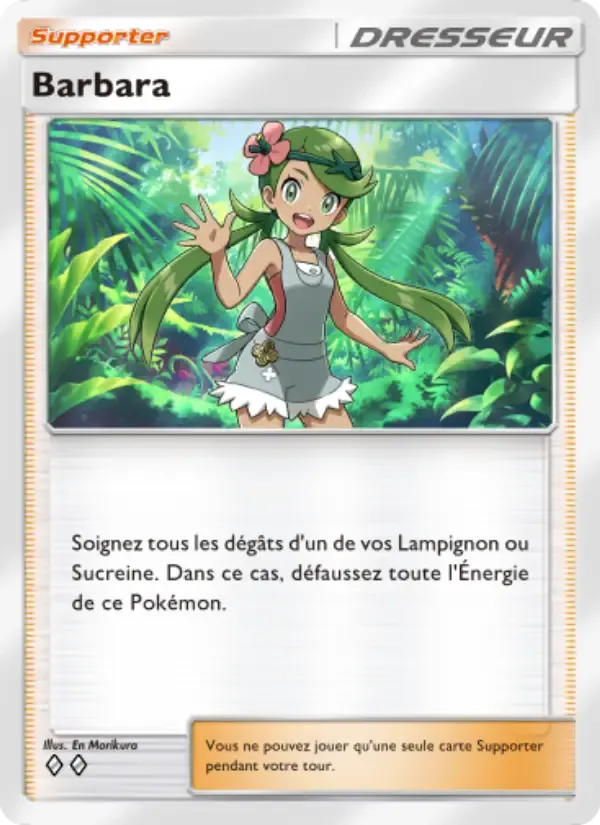 Mallow card in French