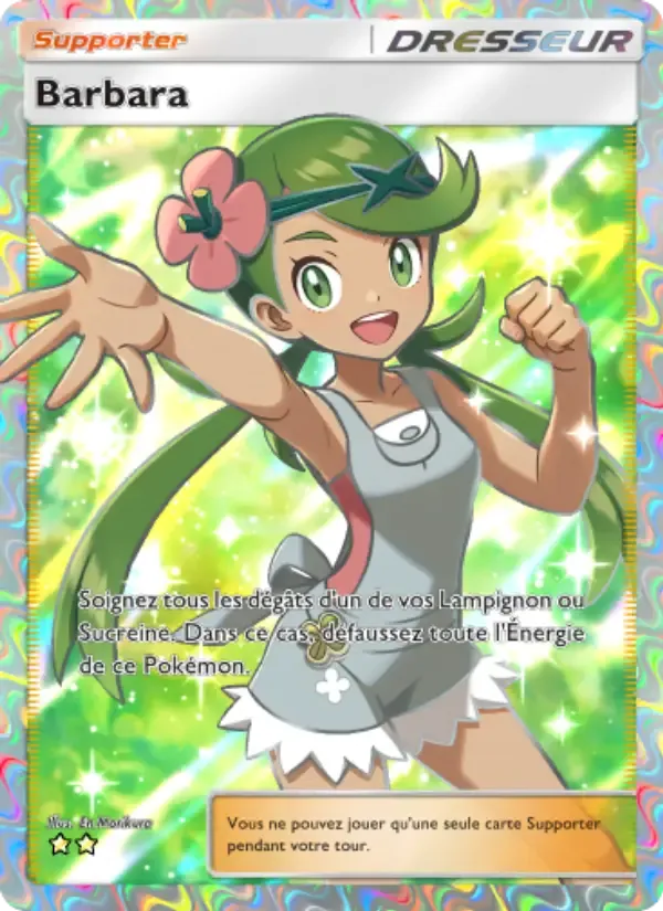 Mallow card in French