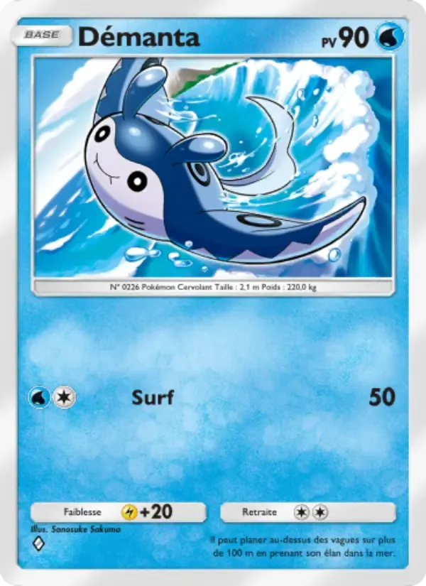 Mantine card in French