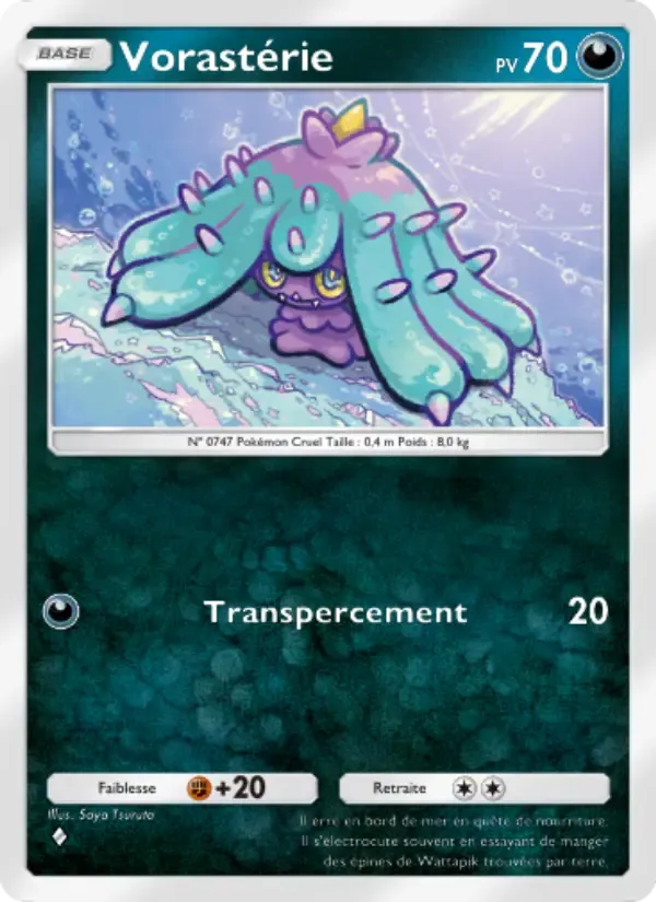 Mareanie card in French