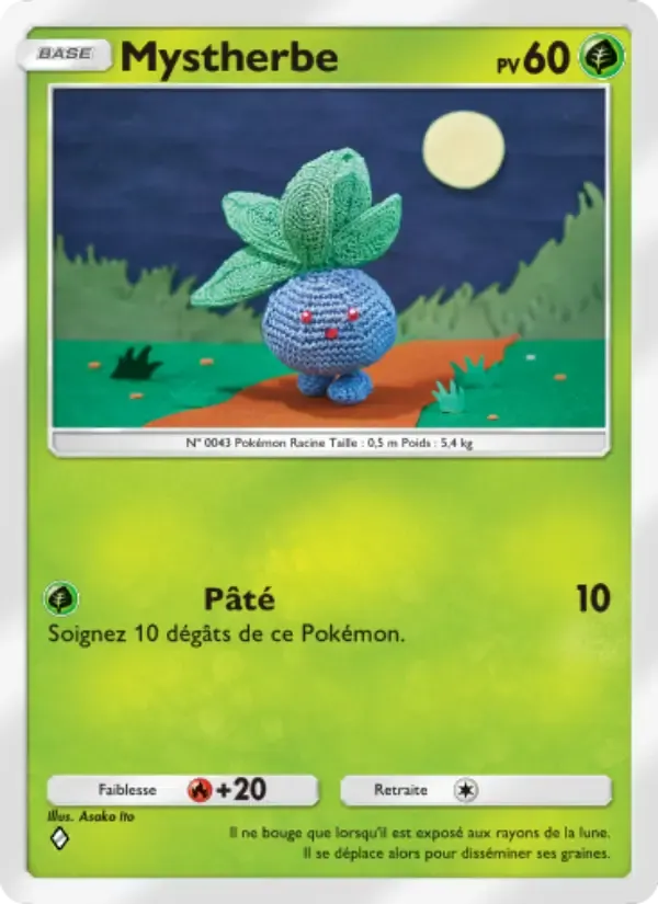 การ์ด Oddish ในภาษา ฝรั่งเศส