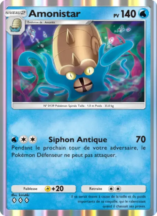 Omastar card in French