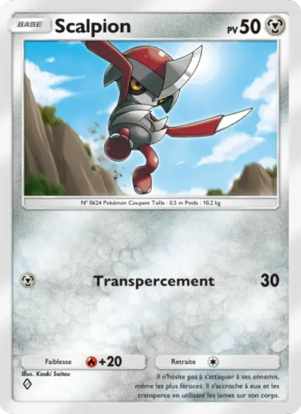 Pawniard card in French