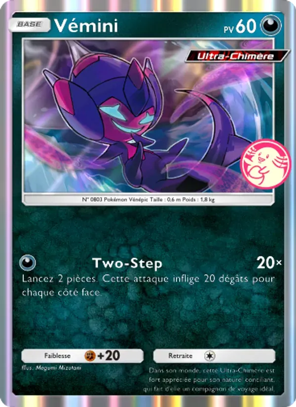 Poipole card in French
