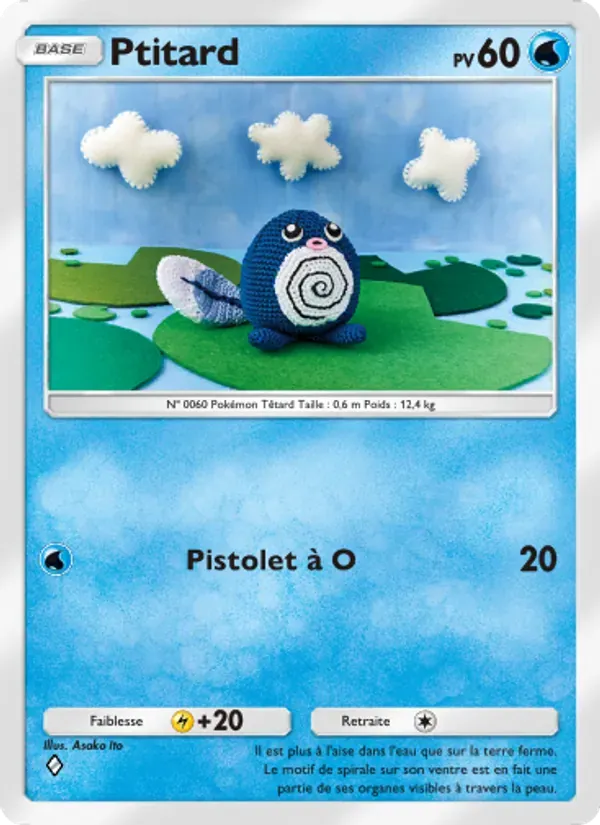 Poliwag card in French