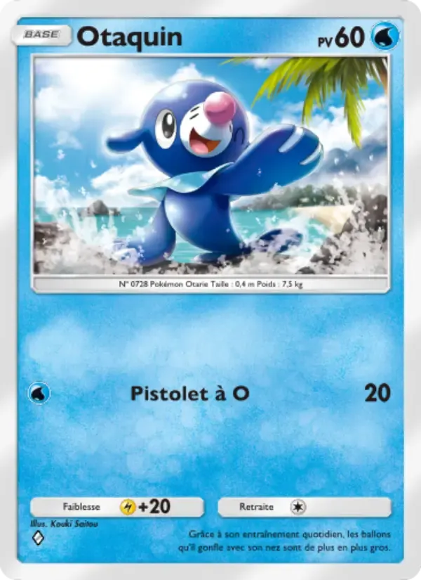 Popplio card in French