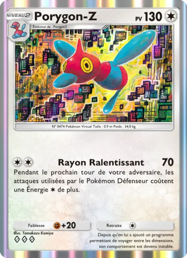 Porygon-Z card in French