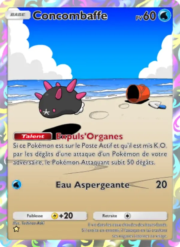 Pyukumuku card in French