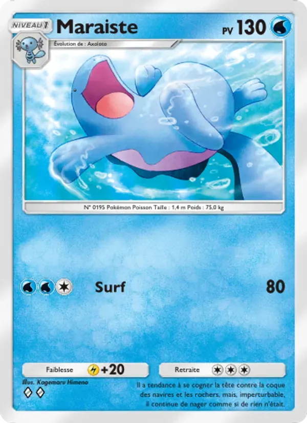 Quagsire card in French