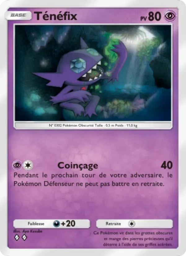Sableye card in French