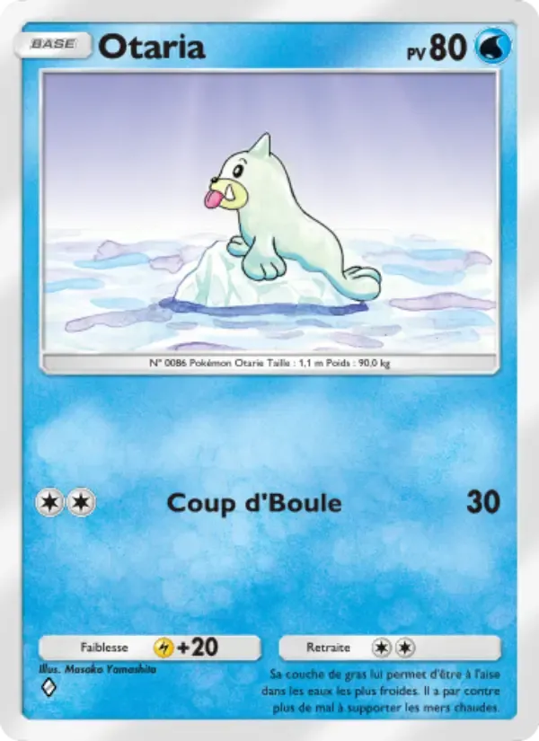 Seel card in French