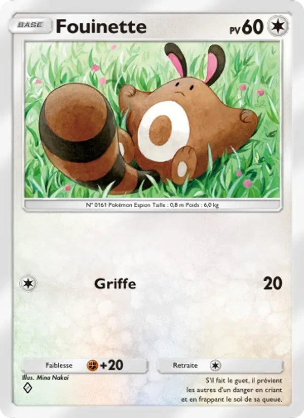 Sentret card in French