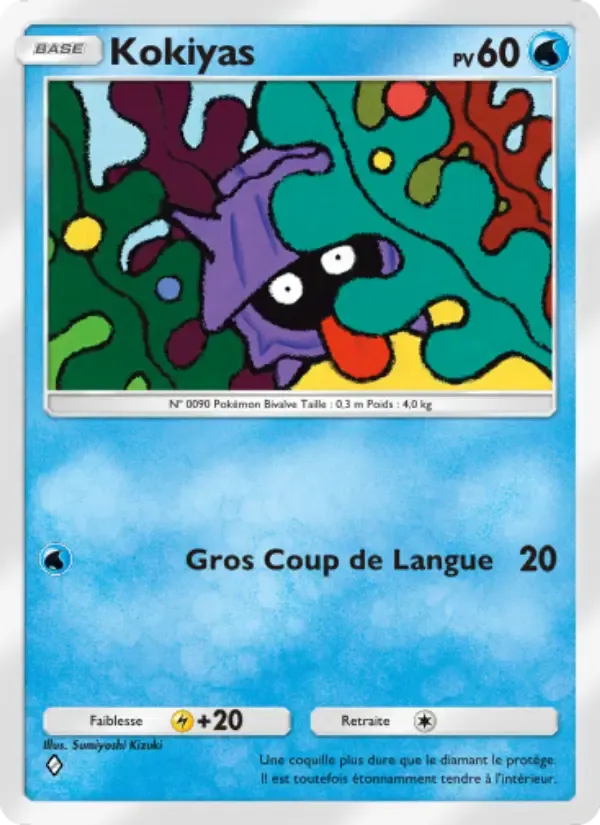 Shellder card in French