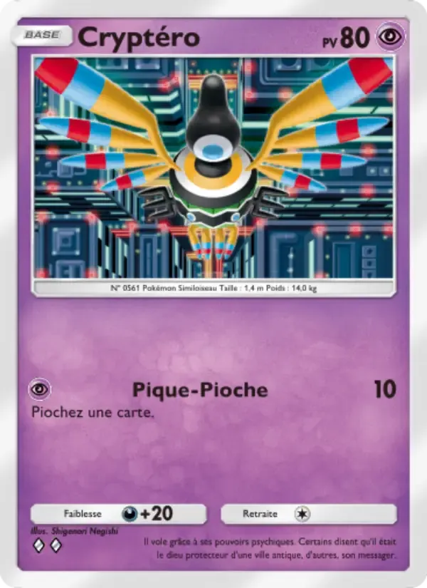 Sigilyph card in French