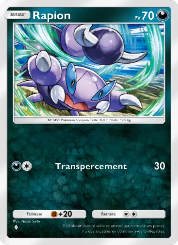 Skorupi card in French