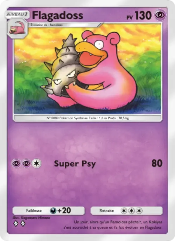 Slowbro card in French