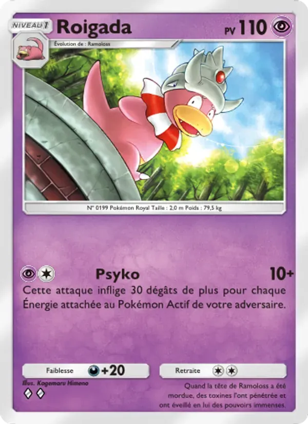 Slowking card in French