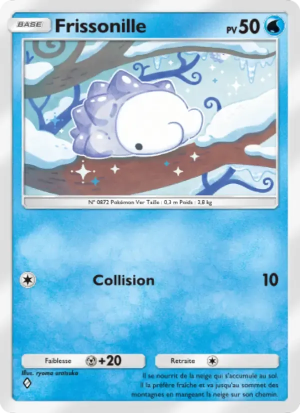 Snom card in French