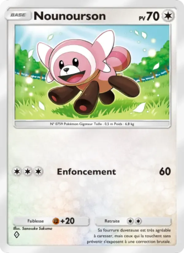 Stufful card in French