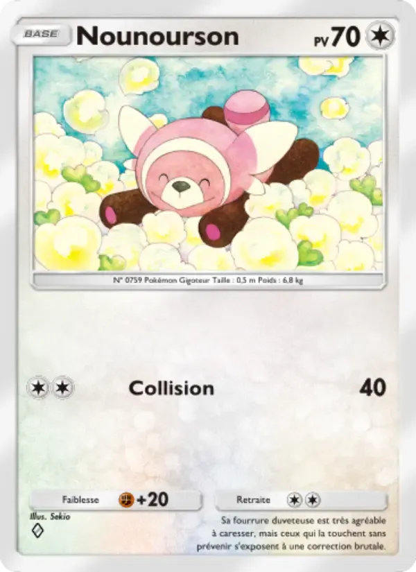 Stufful card in French