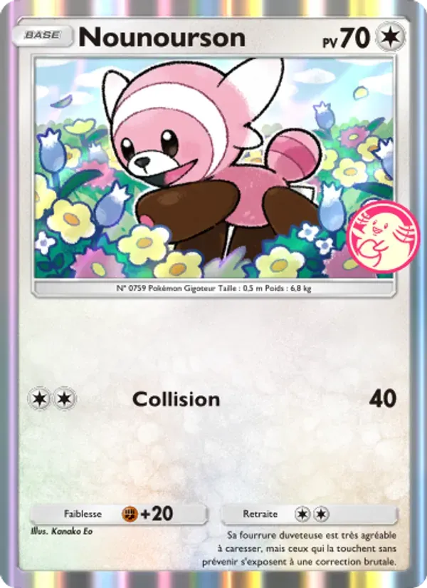 Stufful card in French
