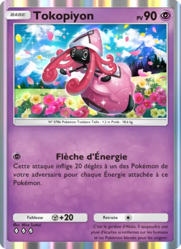 Tapu Lele card in French