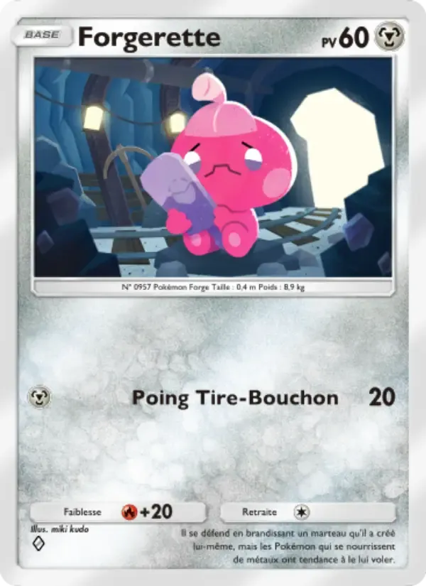Tinkatink card in French