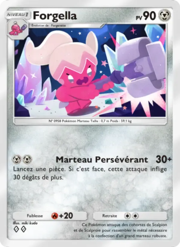 Tinkatuff card in French